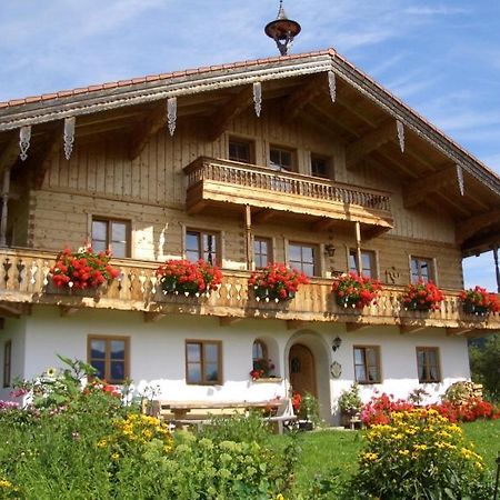 Huberbauernhof Ferienwohnungen Piding Bagian luar foto